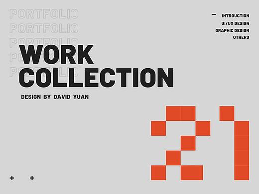 2020-2021 工作总结