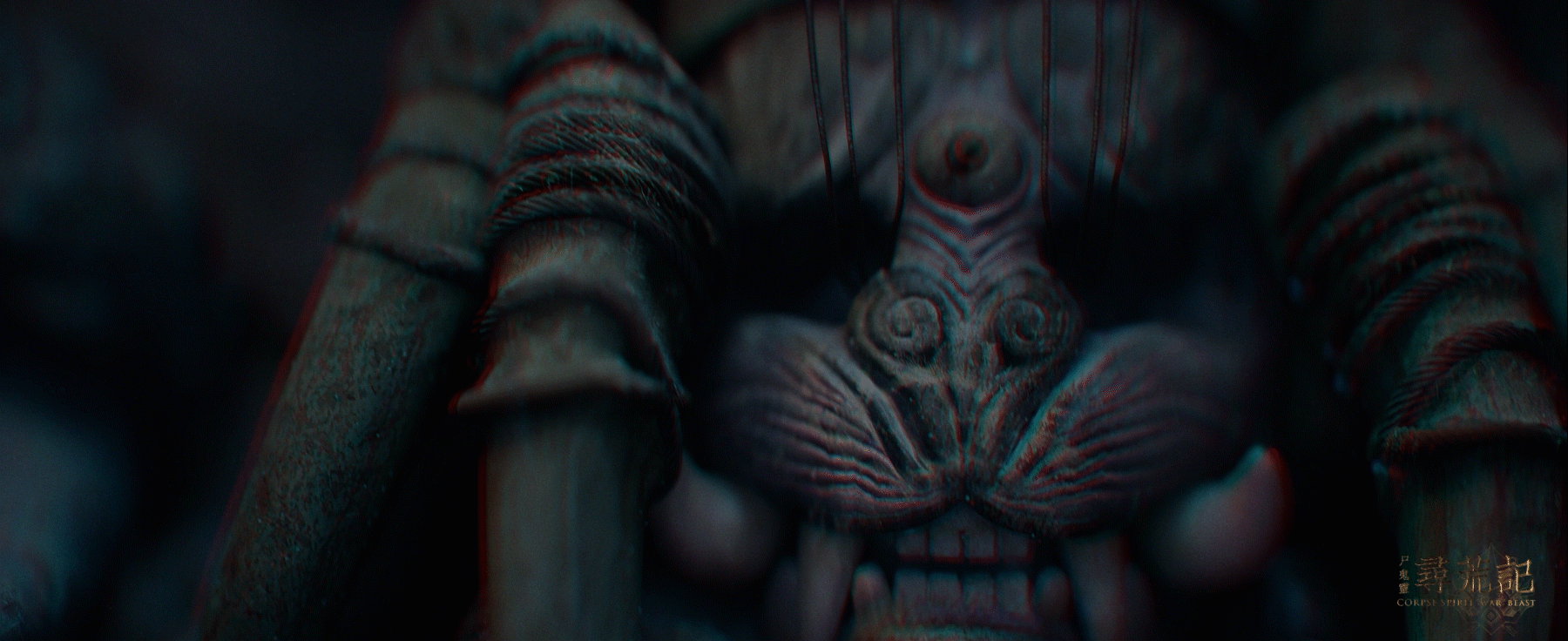 UE4原创概念短片--《荒》