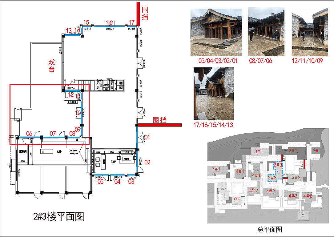 【沔阳小镇】开业美陈门窗贴（图ZMjg5NjQxNDI4） - 商业插画 - 站酷设计师NAILER乌鸦原创素材 - 站酷ZCOOL