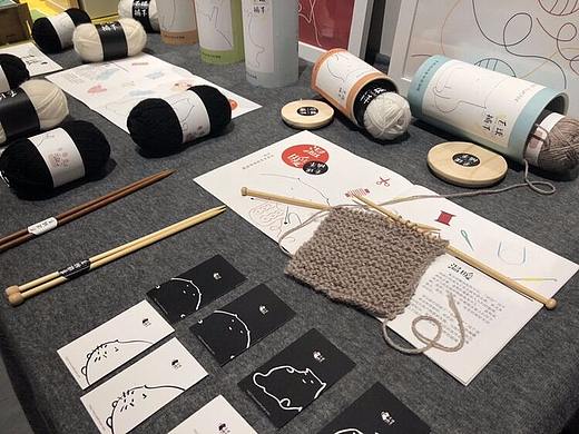 毕设展