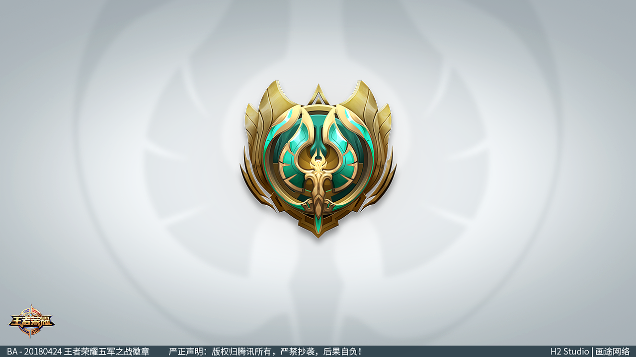 画途网络 | 《王者荣耀》五军之战徽章视觉展示（图ZMTMxOTk5MTgw） - 游戏UI - 站酷设计师YIGOUI原创素材 - 站酷ZCOOL