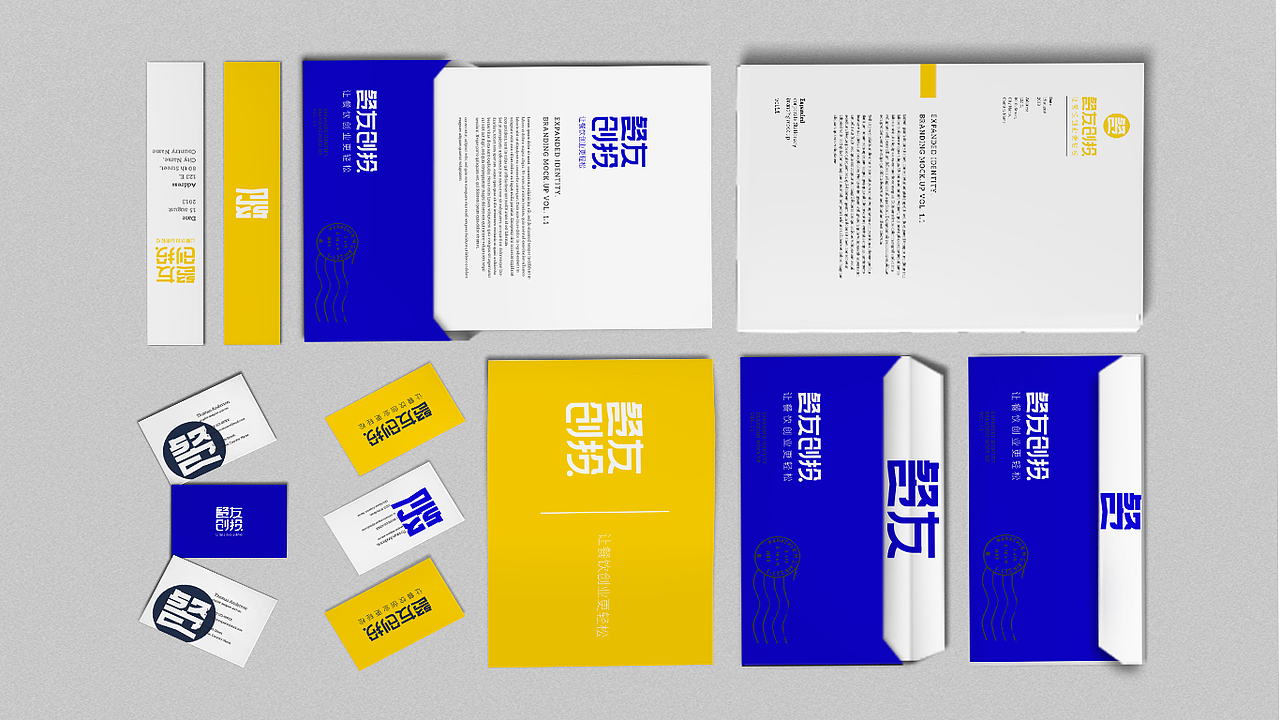 餐友创投（图ZMjE1NzY1MTE2） - Logo - 站酷设计师是阿潘吖原创素材 - 站酷ZCOOL