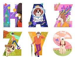 时装品牌 平面物料设计