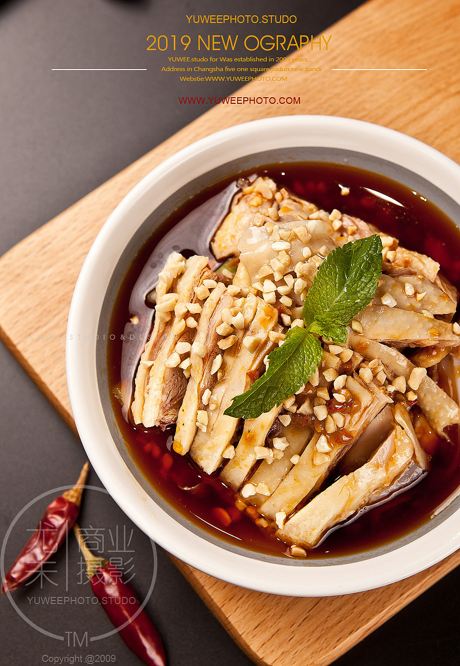 长沙熟食拍摄,盛香亭胡途爪产品图片拍摄,菜品菜谱