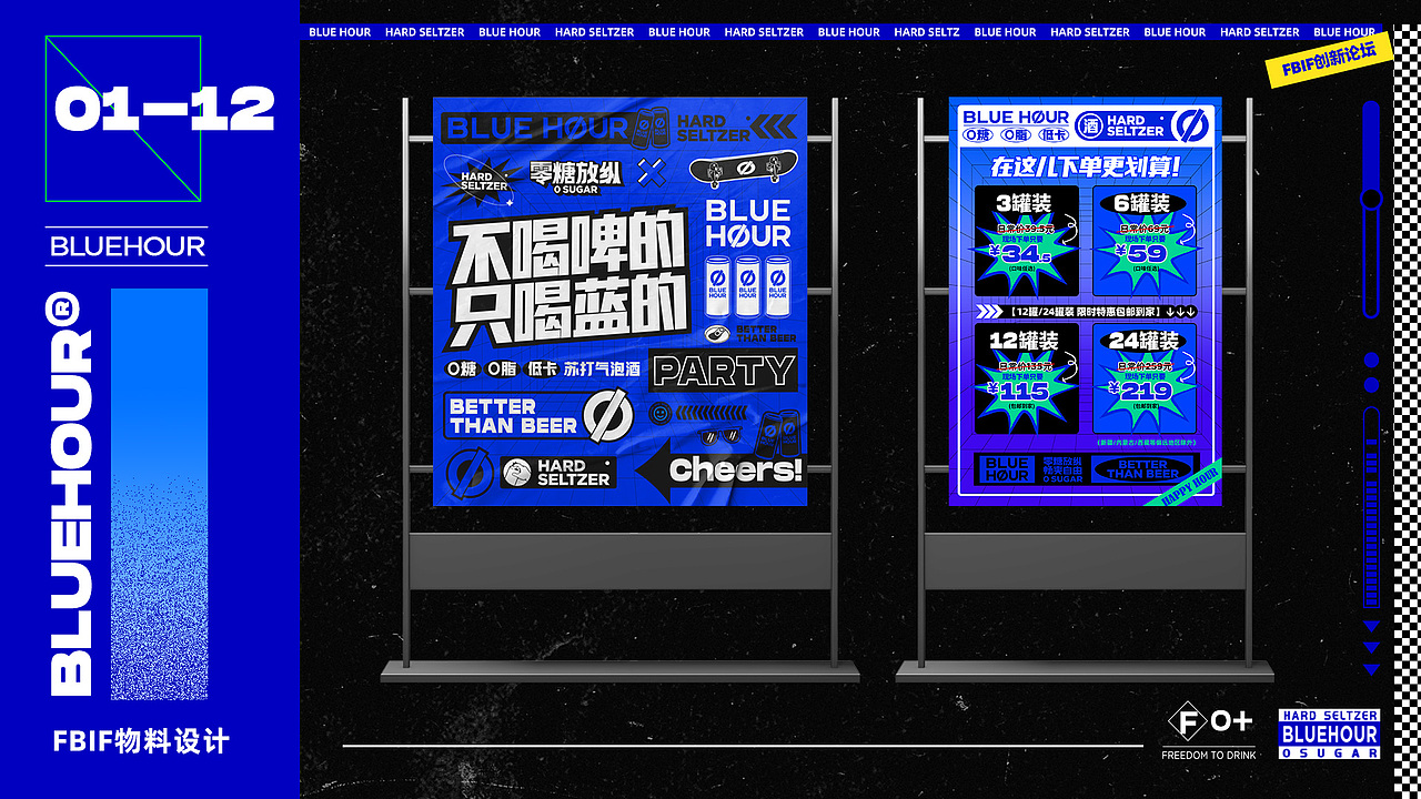 刘菲作品集（图ZMjg5NDYxMDgw） - 其他平面 - 站酷设计师刘菲HS原创素材 - 站酷ZCOOL