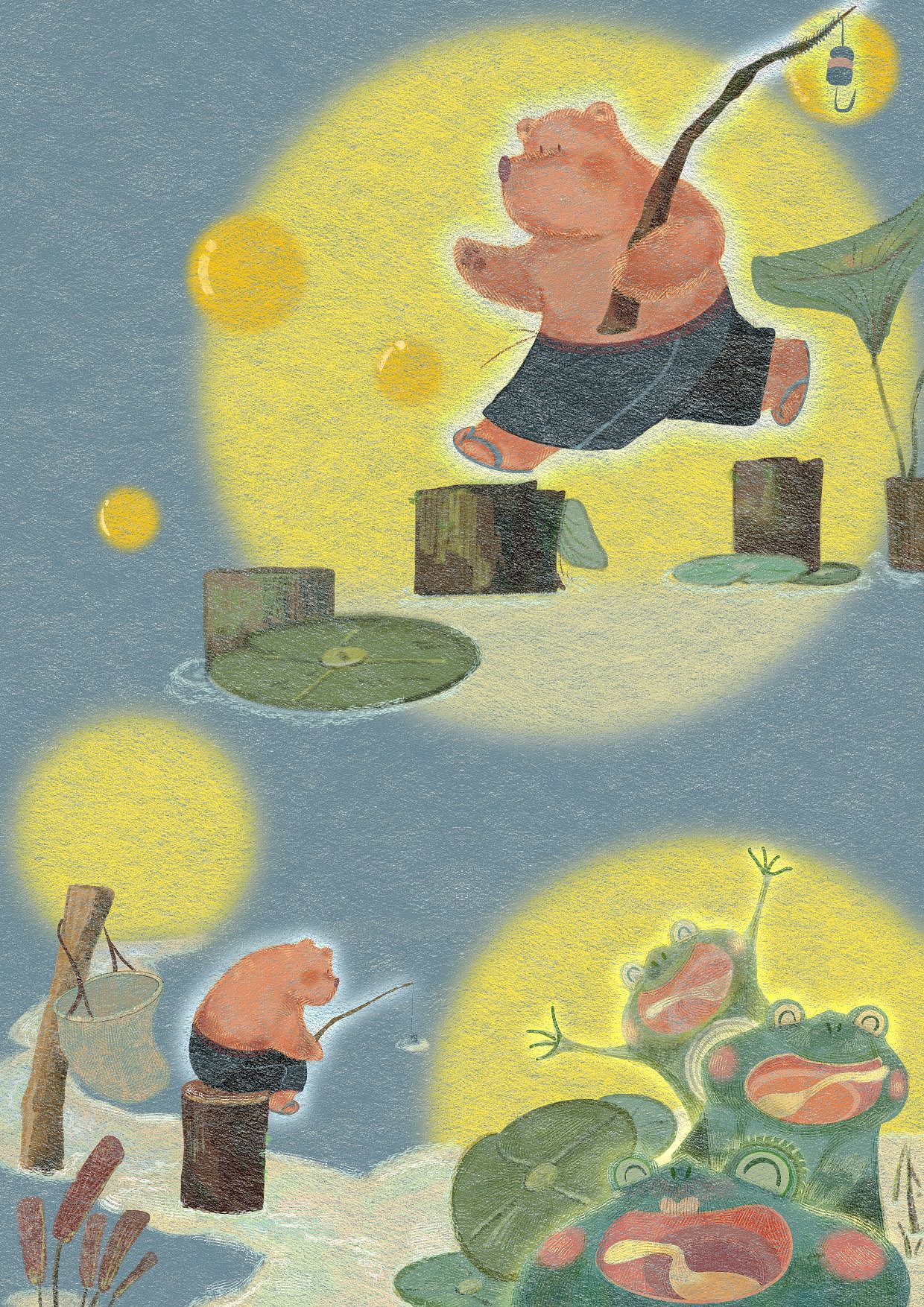 讨厌的xiao(虓)hu(䰧)1