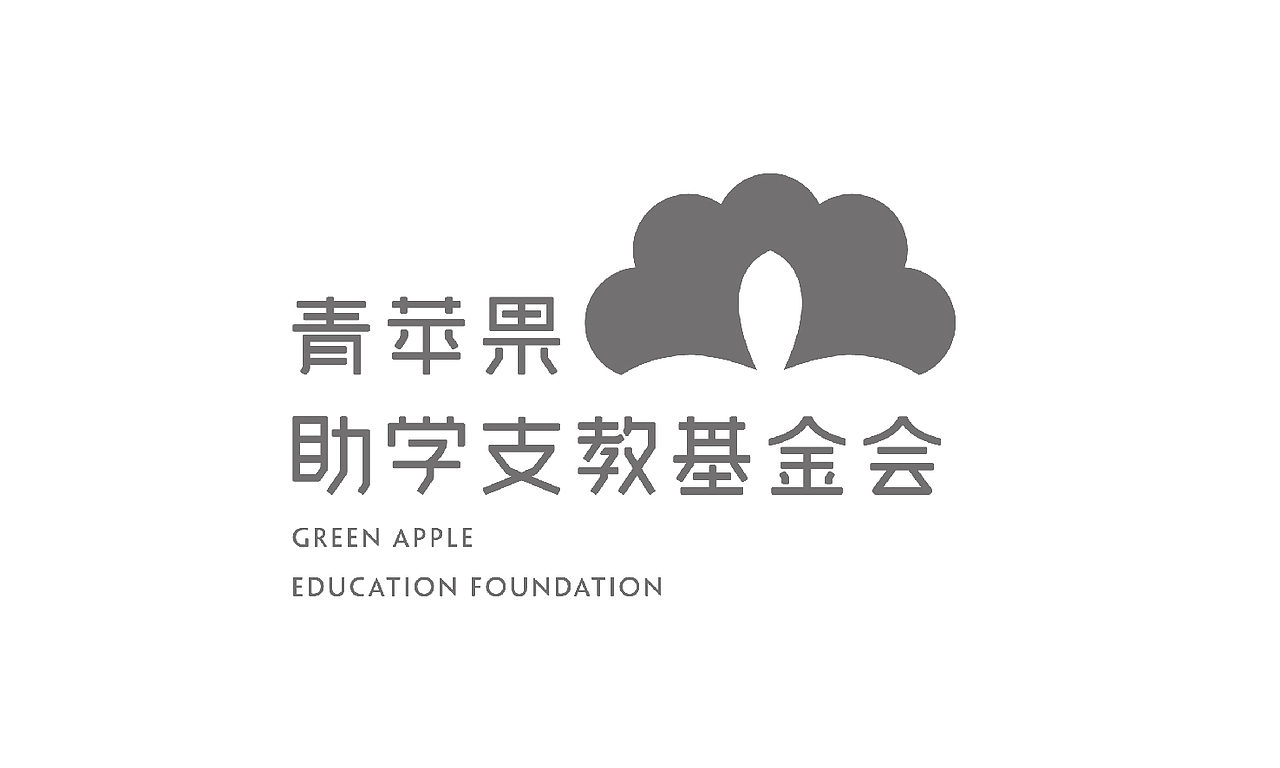 公益基金会（图ZNjkxMjQzMzY=） - 品牌 - 站酷设计师程翔设计原创素材 - 站酷ZCOOL
