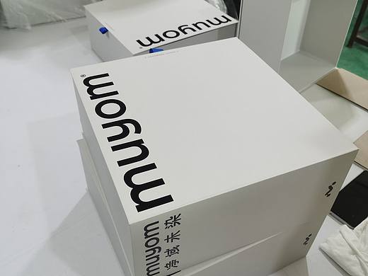 净域未染包装盒（个人主页-ZNjE2MzM0NjA=） - 其他手工艺 - 站酷设计师沈新华印刷包装原创素材 - 站酷ZCOOL