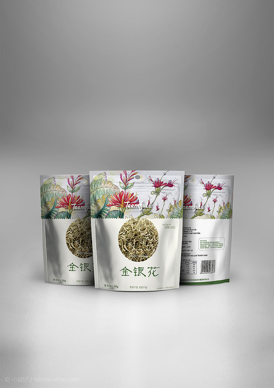 花茶系列（图ZNTU5MjM2MzY=） - 商业插画 - 站酷设计师deedeedo原创素材 - 站酷ZCOOL
