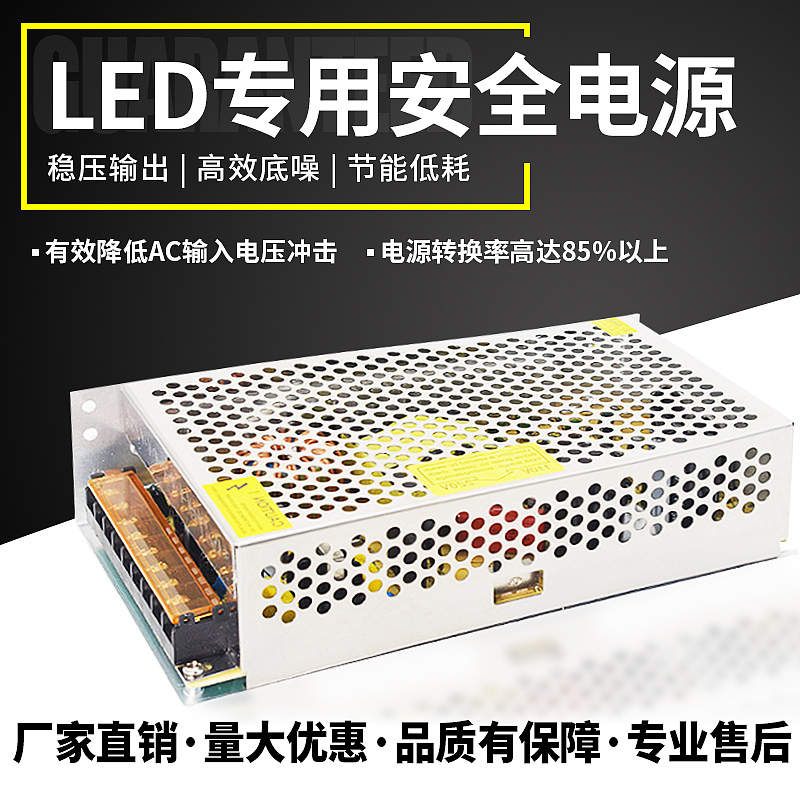 led显示屏（图ZMjU3ODcxNjky） - 其他平面 - 站酷设计师jinfei123195原创素材 - 站酷ZCOOL