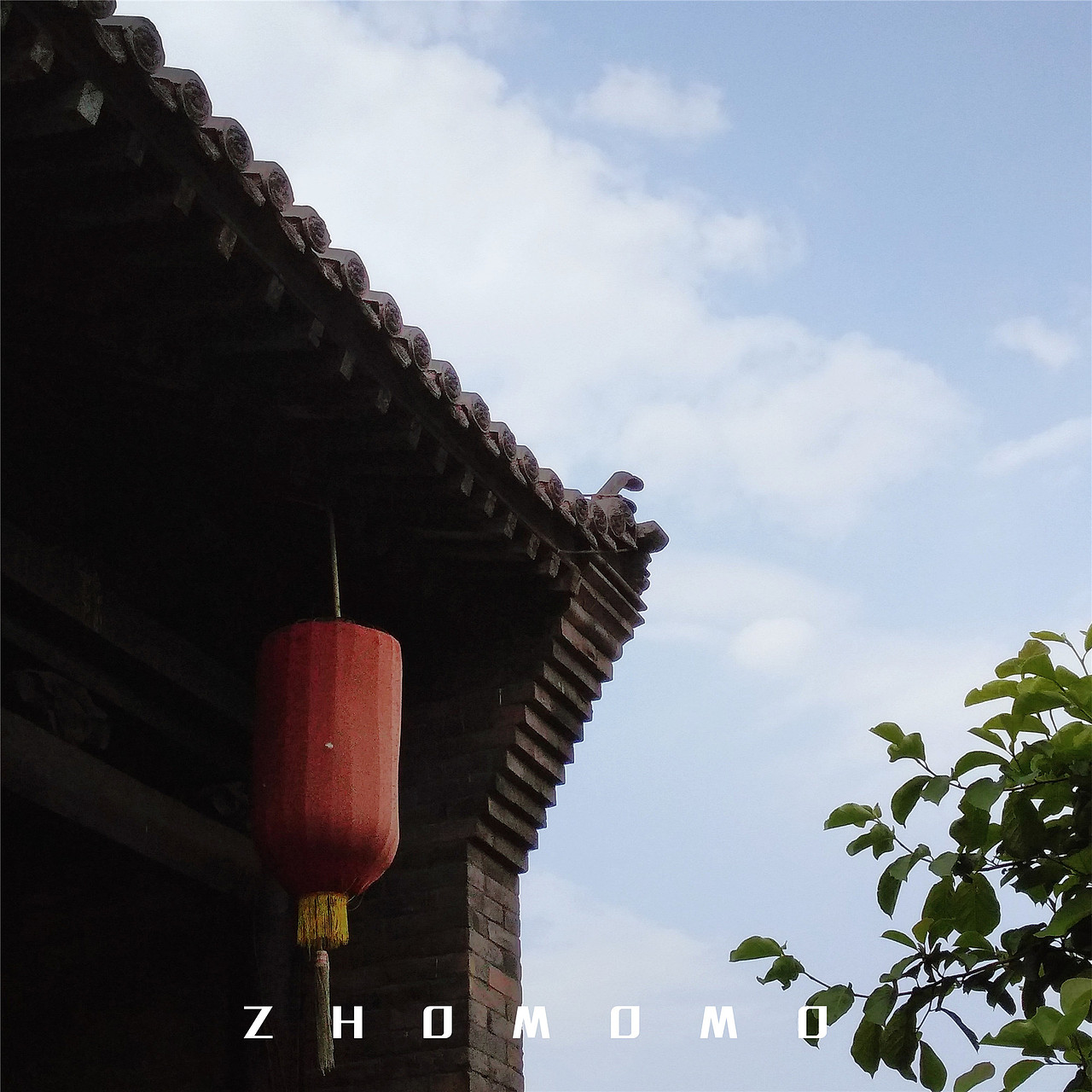 毕业穷游之山西站（图ZODU4MzU4OTI=） - 风光摄影 - 站酷设计师ZHOMOMO原创素材 - 站酷ZCOOL
