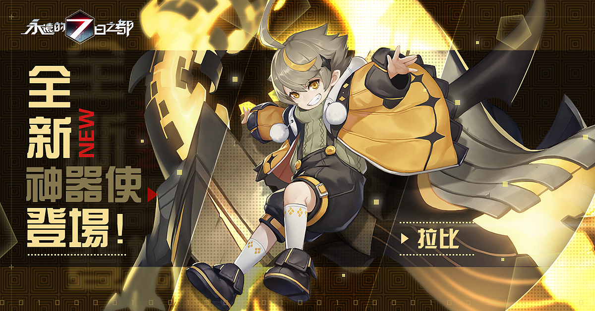 2018一些FB廣告（图ZMTM3MDE2NjUy） - 运营设计 - 站酷设计师我是樱诅原创素材 - 站酷ZCOOL