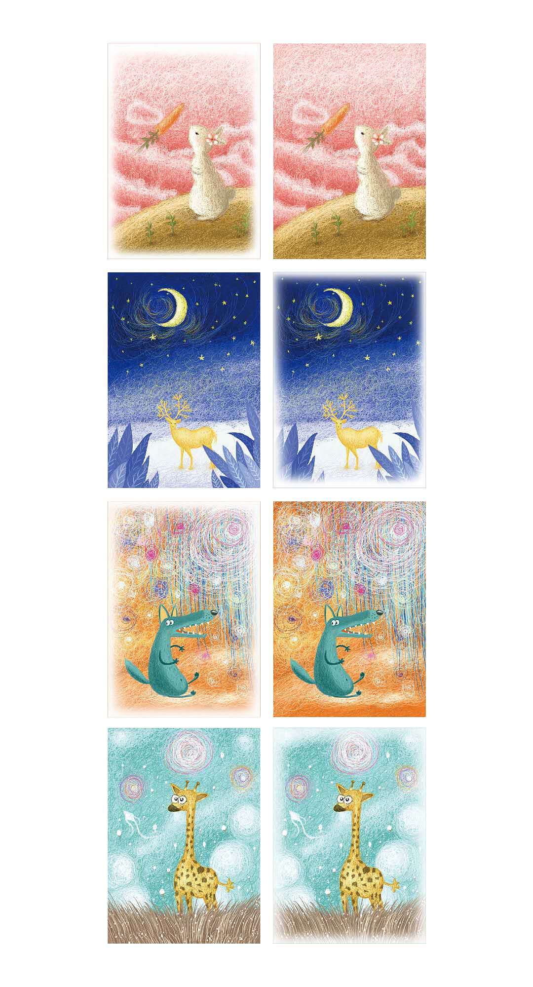 插画（图ZMTUzMDg2NTE2） - 商业插画 - 站酷设计师1654816185kwh原创素材 - 站酷ZCOOL