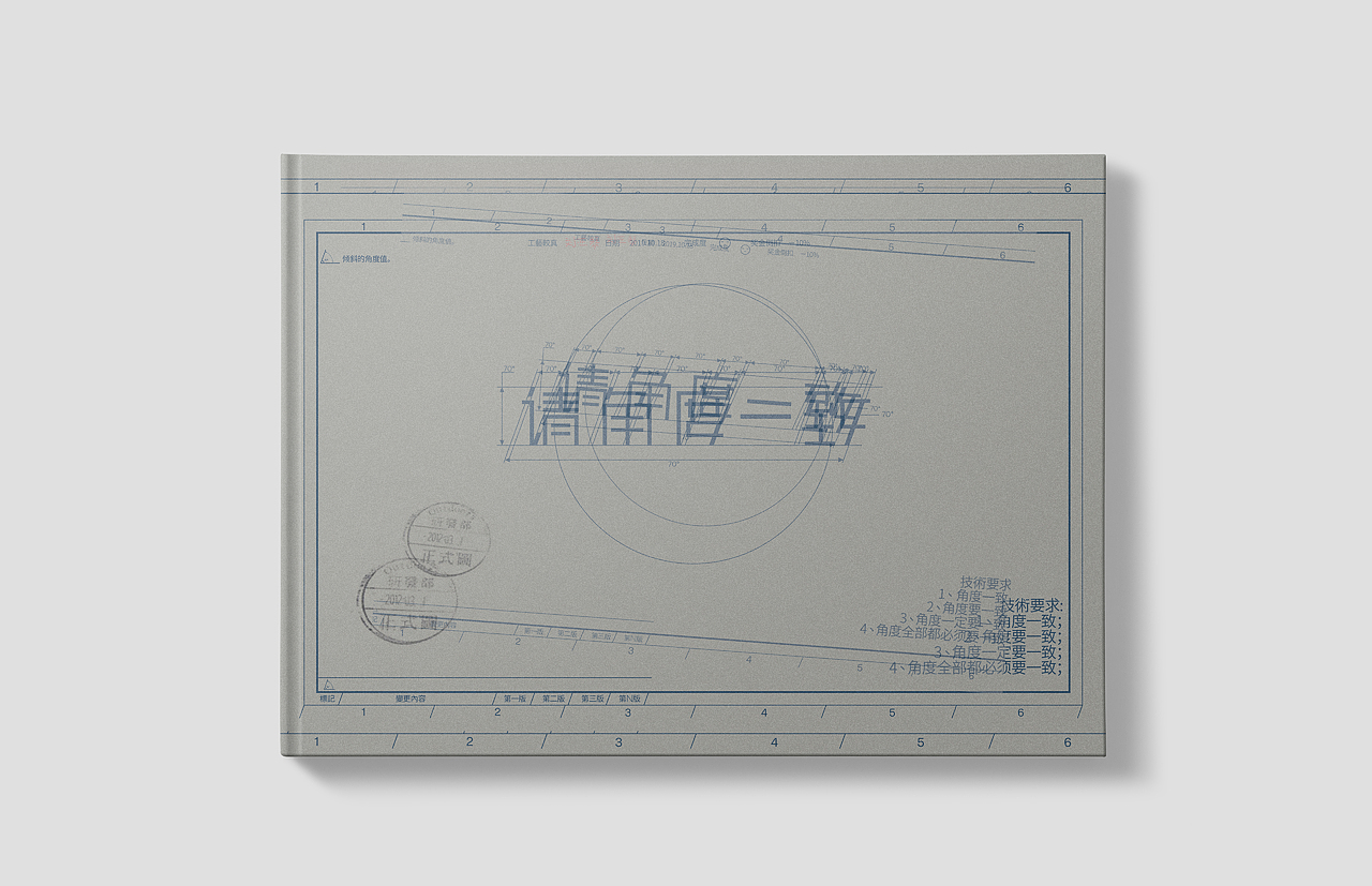 Typography-1（图ZMTgxMTEyMjE2） - 字体/字形 - 站酷设计师_Y_A_Y_A_原创素材 - 站酷ZCOOL