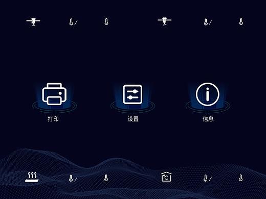 界面ui設(shè)計（個人主頁-ZNDY3Njg2OTI=） - APP界面 - 站酷設(shè)計師vnian原創(chuàng)素材 - 站酷ZCOOL