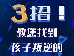 推广小图（个人主页-ZNDgxNjU4MjA=） - APP界面 - 站酷设计师雪雪酱紫原创素材 - 站酷ZCOOL