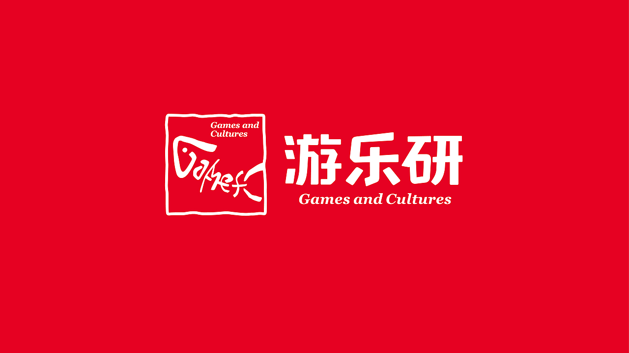 剧本杀LOGO 密室逃脱LOGO设计 重庆 vi设计 重庆设计师（图ZMjU5OTkwMDg4） - Logo - 站酷设计师郑昌洪品牌vi包装原创素材 - 站酷ZCOOL