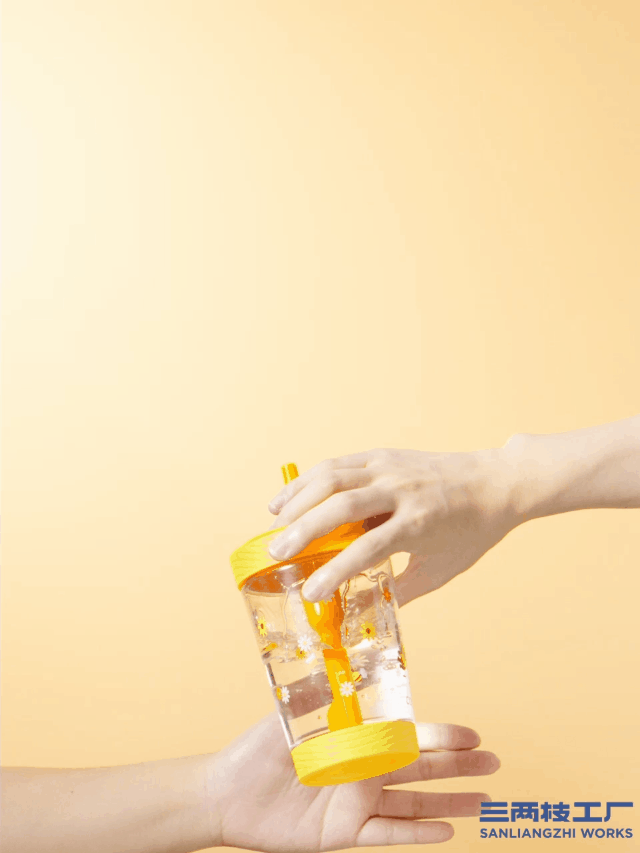 contigo | 童趣便携水杯 | 三两枝创意工厂