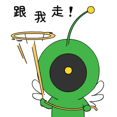 热爱旅行的小旅人（图ZNzE4NDcyNzI=） - 网络表情 - 站酷设计师荆小尼原创素材 - 站酷ZCOOL