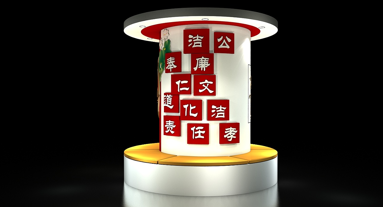 文化柱子效果图设计