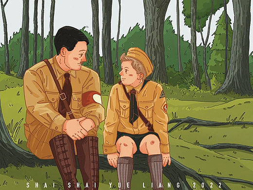 最近的一些电影插画练习（个人主页-ZNjEwMzUxODQ=） - 创作习作 - 站酷设计师晒晒月亮_原创素材 - 站酷ZCOOL