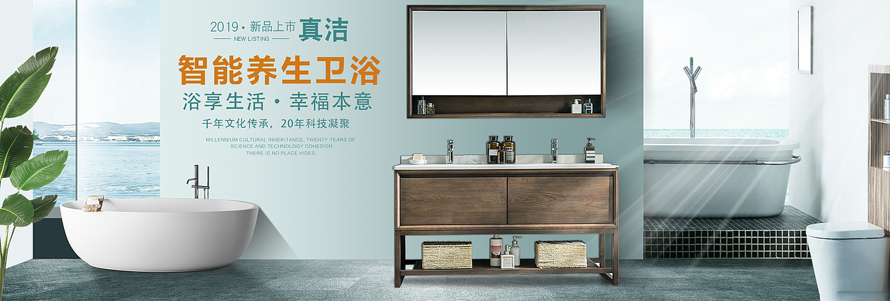 个人电商banner作品整理合集（图ZMTY5Mjc3NDky） - 运营设计 - 站酷设计师小章Design原创素材 - 站酷ZCOOL