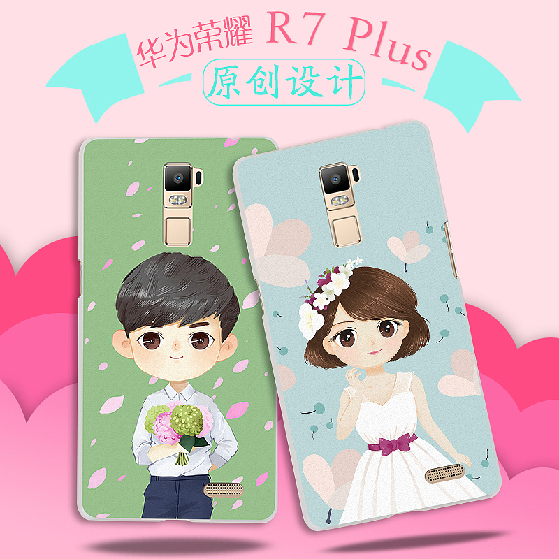 手机套类（图ZNDMwNTU2NjQ=） - 海报 - 站酷设计师qa294446229原创素材 - 站酷ZCOOL