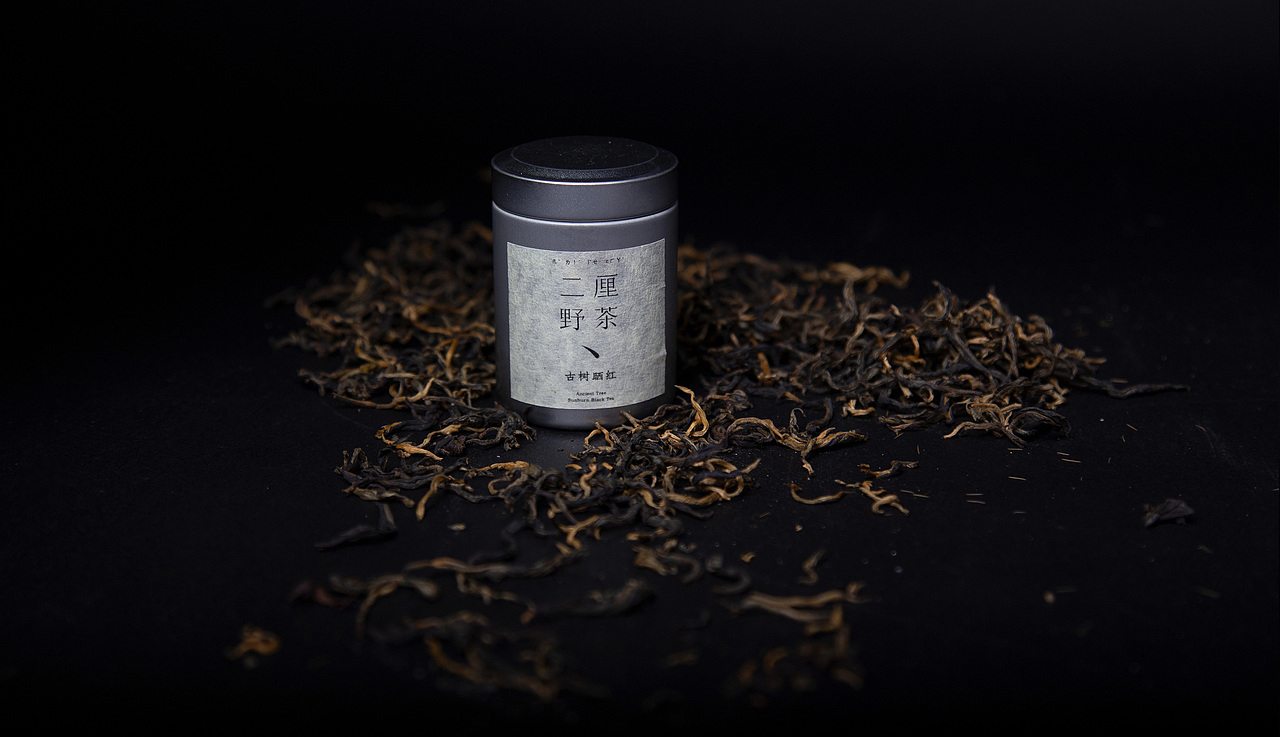 几何文创 | 二厘野茶（图ZMTk5Mjc1OTQ4） - 品牌 - 站酷设计师几何文创原创素材 - 站酷ZCOOL