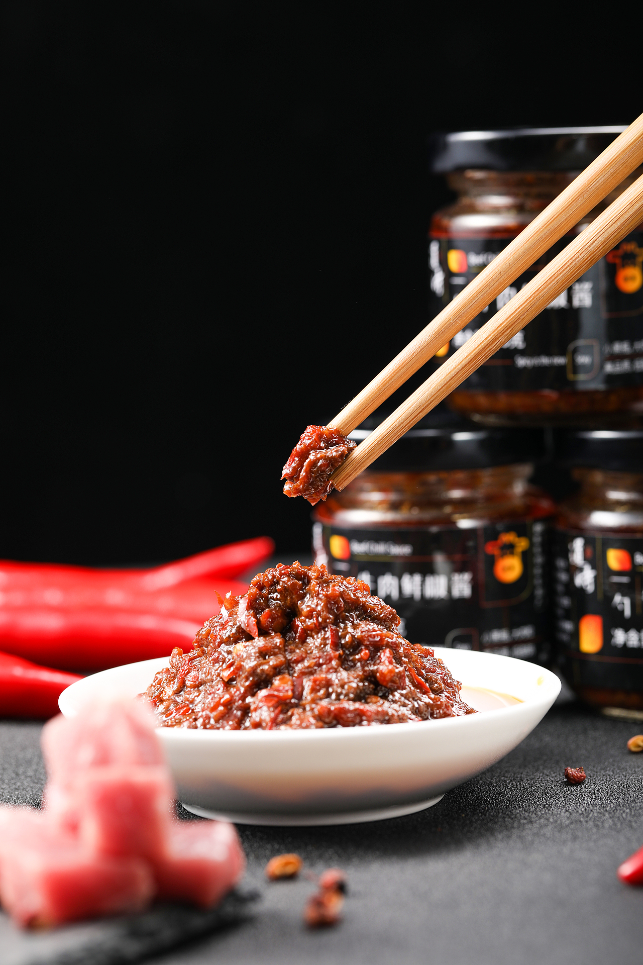 牛肉鲜椒酱（图ZMTY4Njg3NjA4） - 产品摄影 - 站酷设计师NIK_liang原创素材 - 站酷ZCOOL