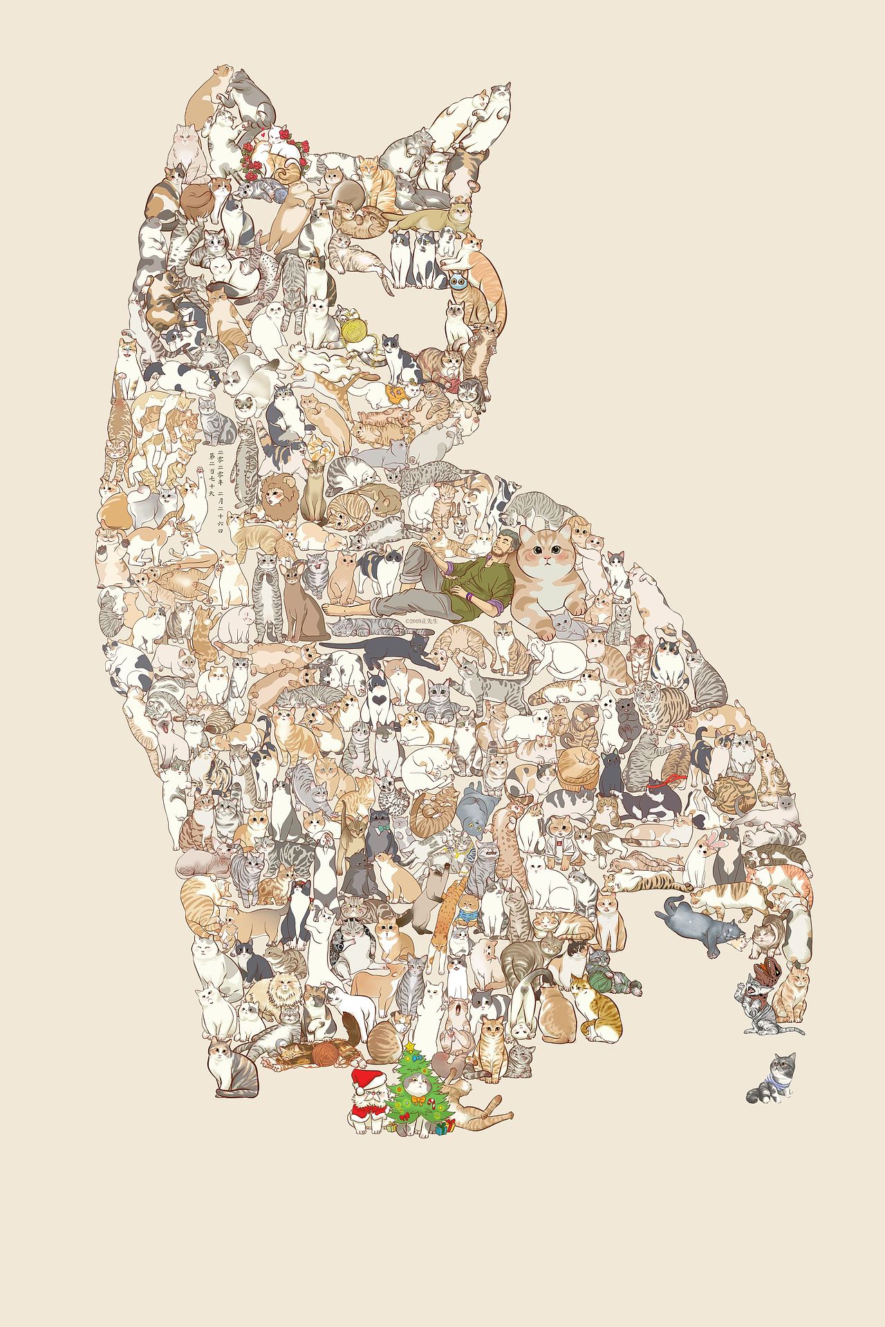 不断更日常画猫的275天（图ZMTk3ODk1NjI4） - 艺术插画 - 站酷设计师喵画师华子原创素材 - 站酷ZCOOL