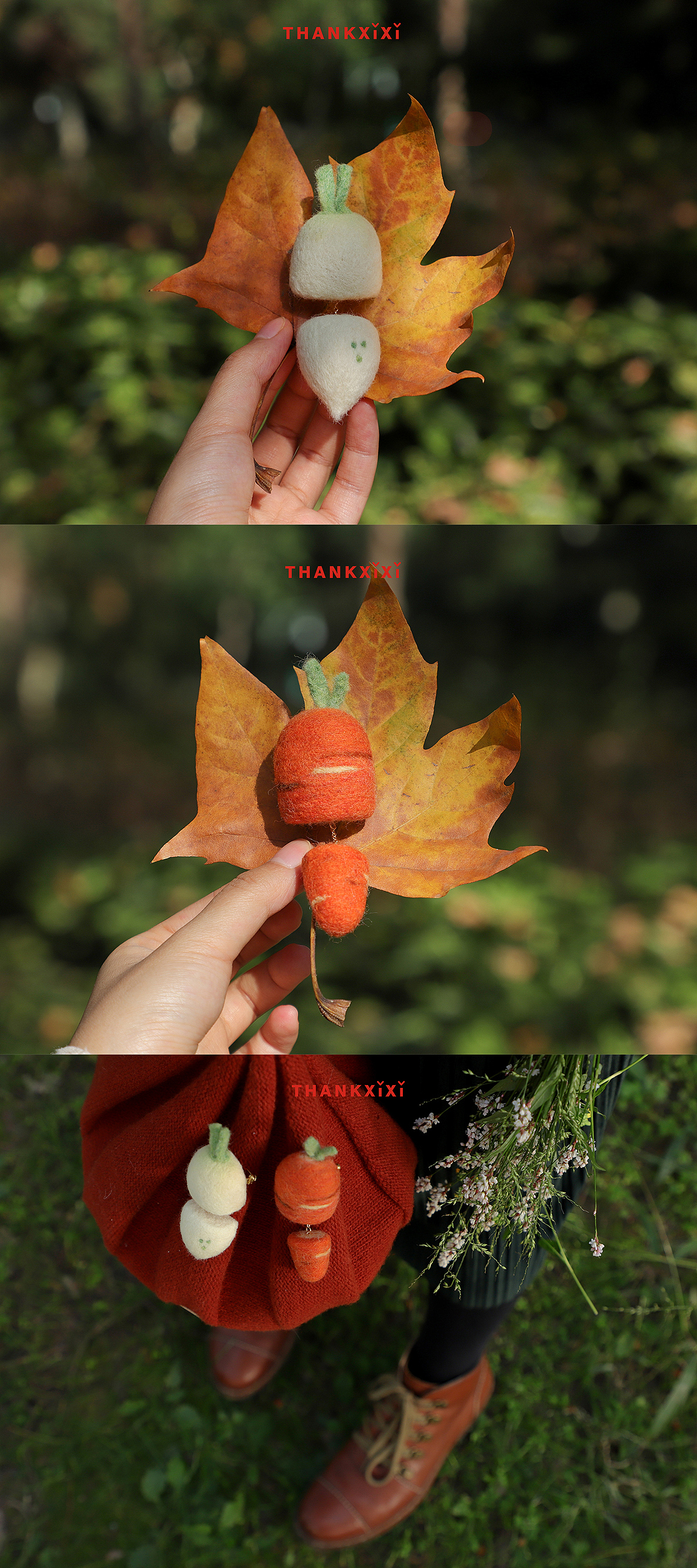 囍囍的羊毛毡 之 秋日美食②