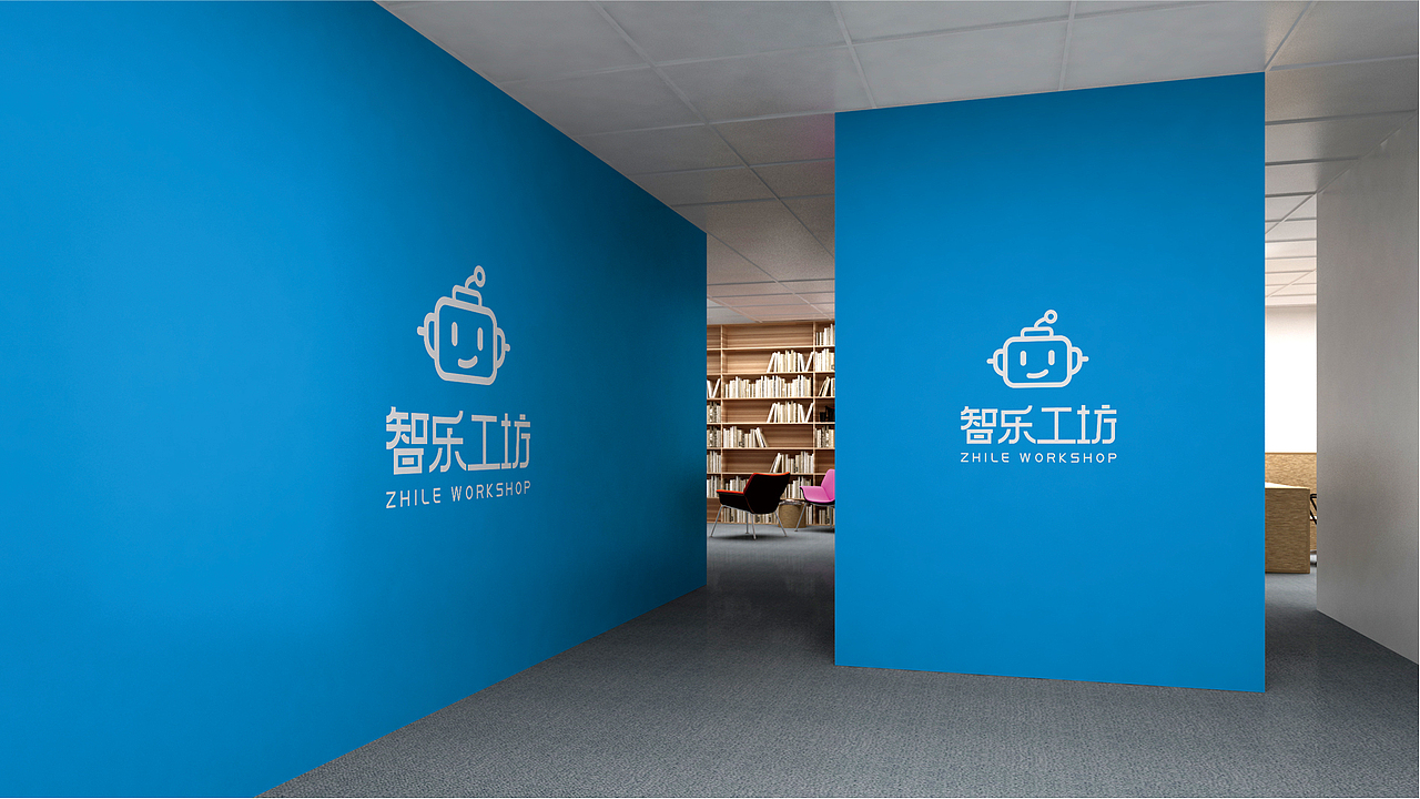 智乐工坊 - 品牌VI