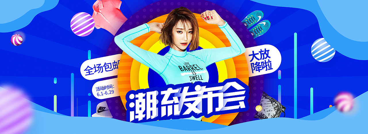 那些年的作品-综合