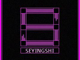 电商网页（个人主页-ZMjQ2NjE0ODg=） - 电商 - 站酷设计师色影狮施小艳原创素材 - 站酷ZCOOL