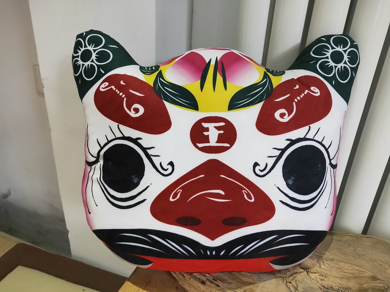 【虎游记】原创抱枕（图ZMTY5NjM1OTU2） - 工艺品设计 - 站酷设计师Z95464621原创素材 - 站酷ZCOOL