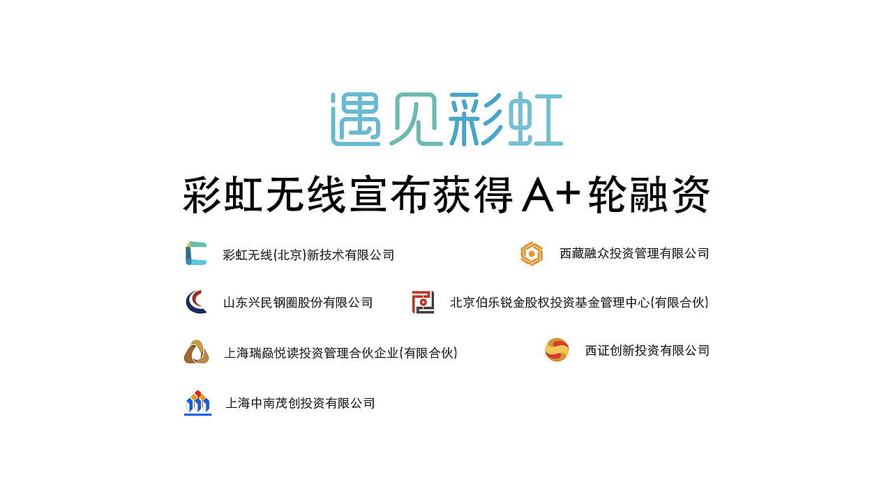 发布会设计（图ZMTgxNTI5NDQ4） - 宣传物料 - 站酷设计师向靖琪xjq原创素材 - 站酷ZCOOL