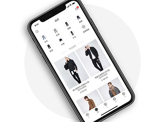 圈圈库-O2O裤子专卖（个人主页-ZMzA3NjA1NzY=） - APP界面 - 站酷设计师RETHINKAIZ_HABIT原创素材 - 站酷ZCOOL