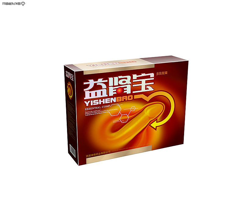 很黄很暴力有木有!?这活女设计师接不接?