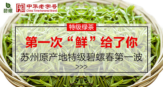 一个无节操的展位图（图ZNDUzMjkwMjg=） - 电商 - 站酷设计师bevise原创素材 - 站酷ZCOOL