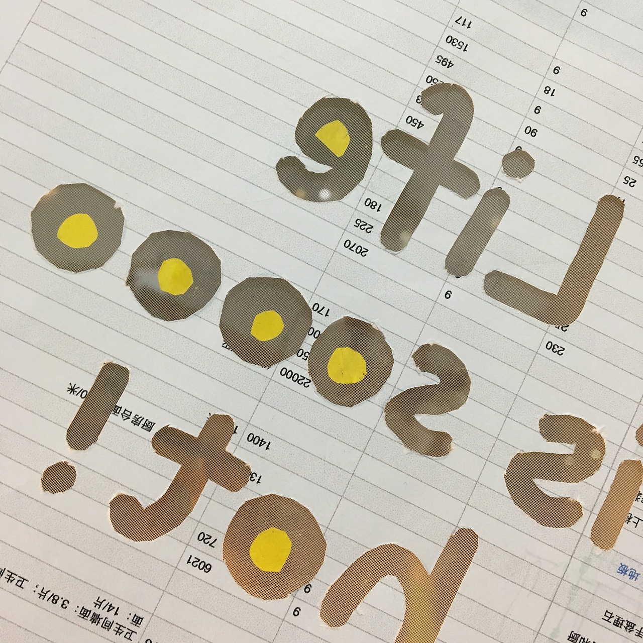 丝网印刷|☺️自己在家也能印制帆布包☺️（图ZODg1Njk2NDg=） - 其他手工艺 - 站酷设计师lengayin原创素材 - 站酷ZCOOL