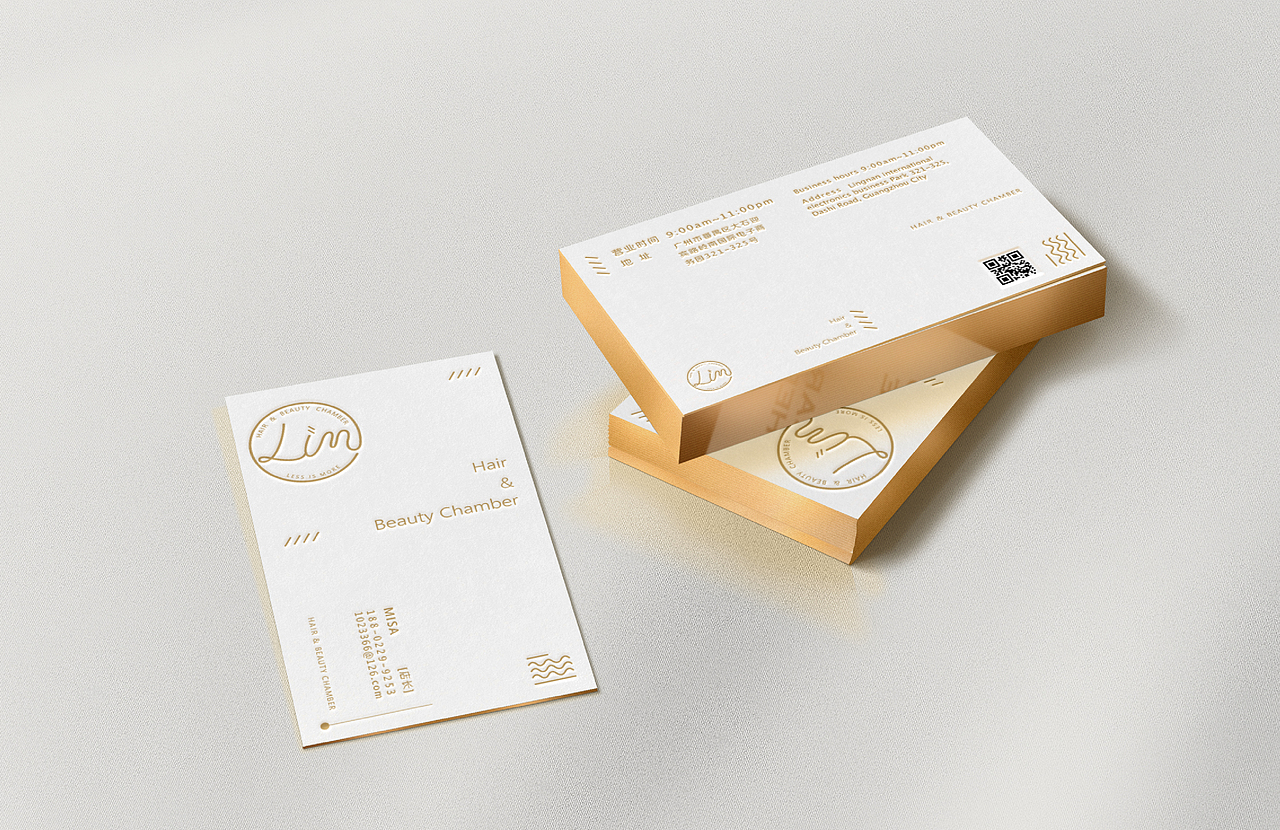 [ LIM ] 品牌设计