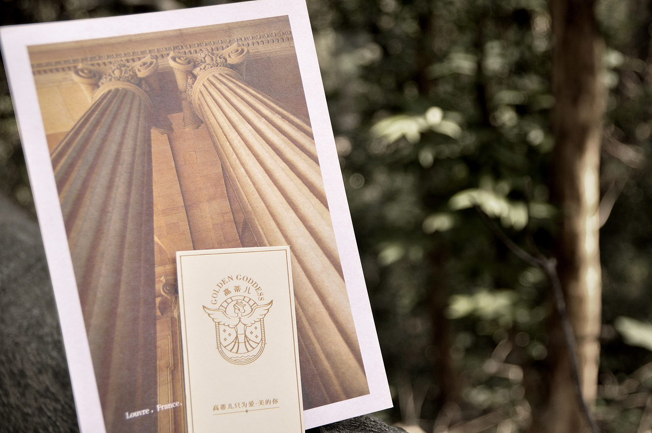 点一案例 / 高蒂儿美体塑形内衣 品牌设计（图ZMTU3ODEwNTEy） - 品牌 - 站酷设计师点一品牌设计原创素材 - 站酷ZCOOL