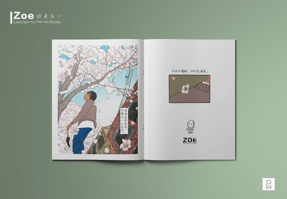上海2022.04.04（图ZMjk1ODY5MDAw） - 艺术插画 - 站酷设计师未平pw原创素材 - 站酷ZCOOL