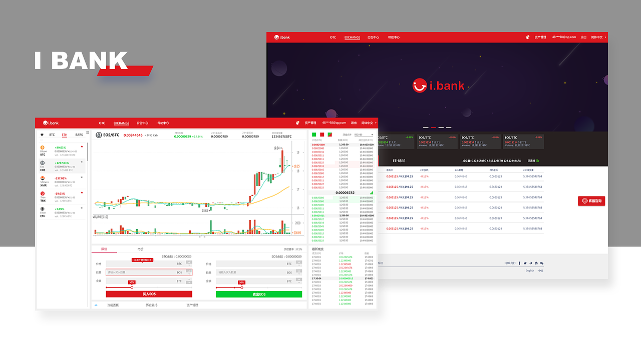 2019作品整理（图ZMTYyMjAxNTE2） - APP界面 - 站酷设计师Rainze原创素材 - 站酷ZCOOL