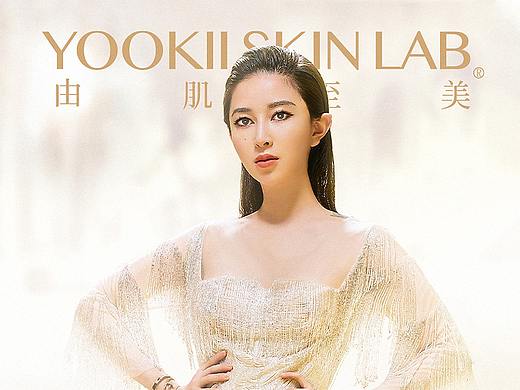 海报系列（个人主页-ZNDg4ODg0MjQ=） - 其他平面 - 站酷设计师叹颜原创素材 - 站酷ZCOOL