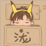 梦云雨ZLY的头像