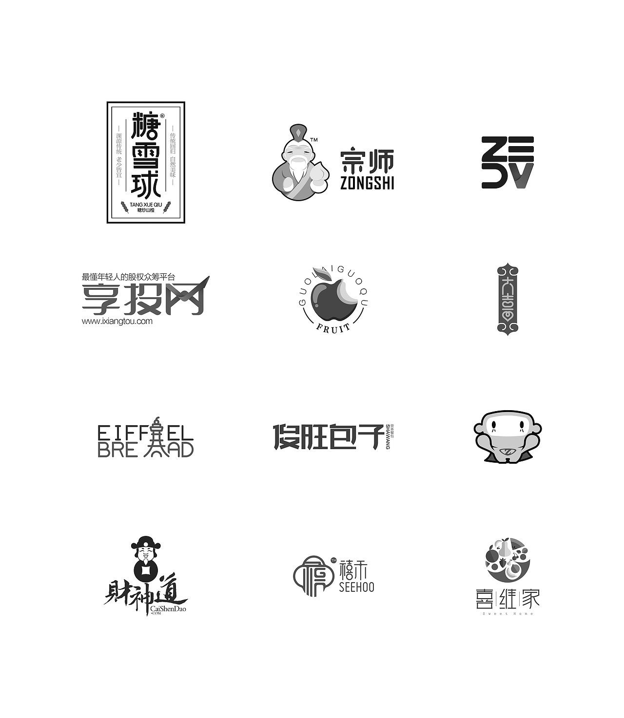 【奥优设计】13-14年LOGO设计合集