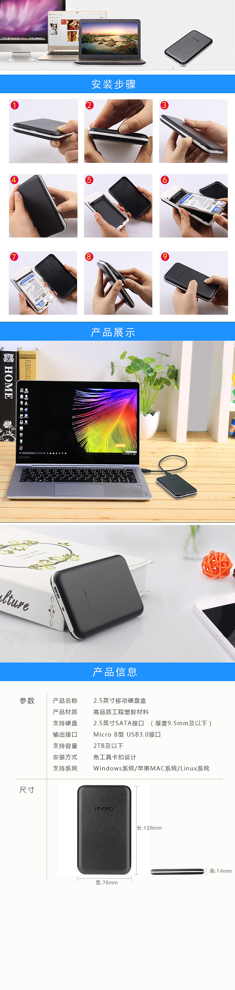 723（图ZMTIzNDc5NDIw） - 电商 - 站酷设计师linlin2014原创素材 - 站酷ZCOOL