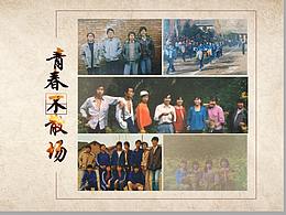 画册