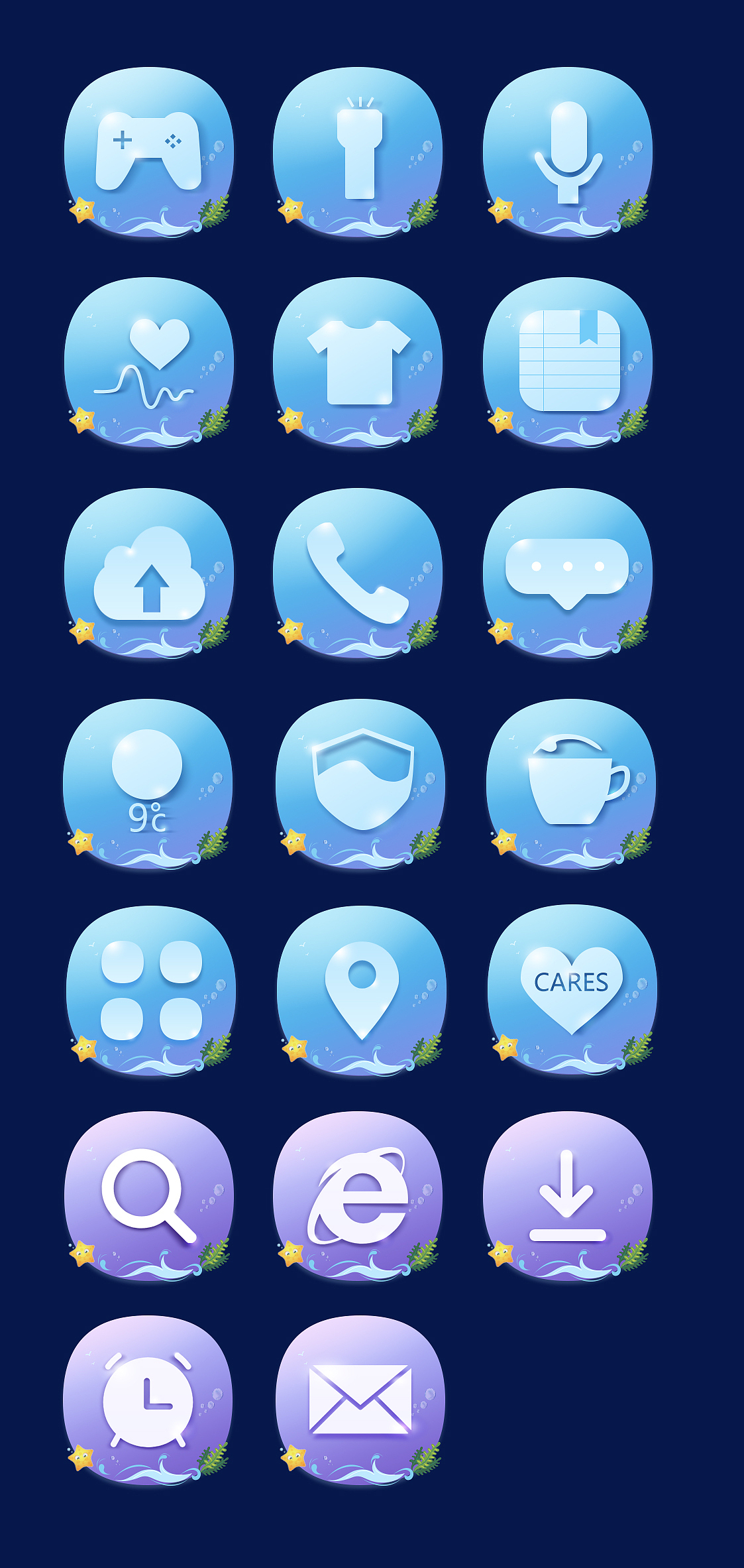 华为手机主题大赛|ui|图标|yi一念_原创作品-站酷zcool